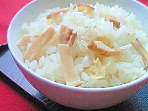 秋のご馳走♪塩麹で香りたつ~松茸ご飯